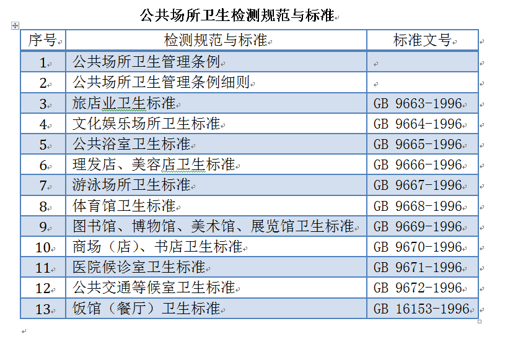 截图.png